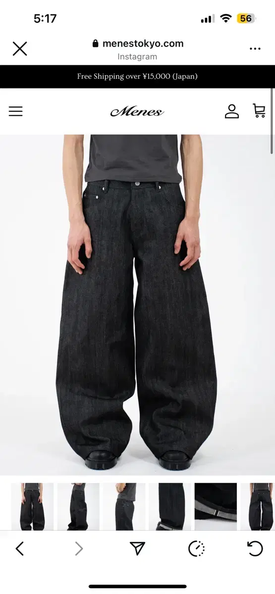 UNLIKELY FOREMAN PAINTER PANTS Denim xl on Bunjang Global Site.